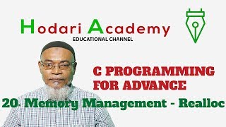 C Programming for Advanced - 20. Memory Management - Realloc( )