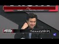 190 million pound case good news for imran khan irshad bhatti great analysis kamran shahid