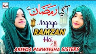 2020 Ramadan Special Kids Nasheed   Aagaya Ramzan Hai   Kids Naats   Hi Tech Islamic 2