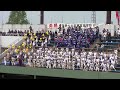 大宮東高校　海のトリトン～ヒットマーチ～ポパイ～学園天国