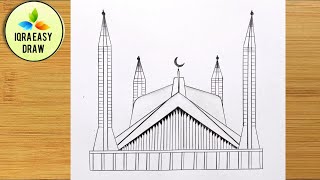 How to draw Faisal Mosque for Beginners  | Faisal Masjid  Drawing tutorial /Easy step-by-step