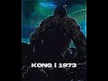 KONG 1973 VS SUKO! #shorts #fyp #godzilla #monsterverse