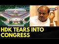 New Parliament Building India Update | JDS Leader HD Kumaraswamy Tears Into Congress | English News