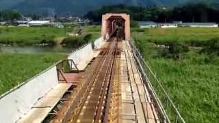 山形鉄道、最上川橋梁