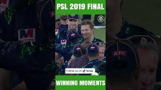 PSL 2019 Final Peshawar vs Quetta Winning Moments #HBLPSL8 #PSL8 #SochHaiApki #SportsCentral MB2L