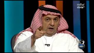 #MBC8PM داود الشريان يحمل وزير الزراعة مسؤولية ما يحدث من #الفوسفين