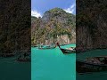 เกาะ พีพี