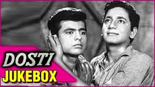 Dosti Songs Jukebox | Laxmikant Pyarelal | Lata and Rafi | Old Hindi Songs | Evergreen Hits