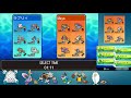 【ポケモン】サヨナラ...ユキノオー【ウルトラサン・ウルトラムーン ポケモンusum】