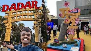 Dadar Chowpatty Mumabi || Shivaji Park In Dadar || Vlogger Raj