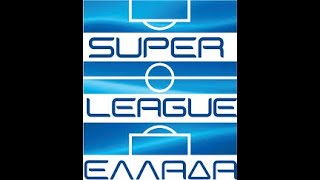 LIVE SUPERLEAGUE ΤΕΛΟΣ ΠΡΩΤΟΥ ΓΥΡΟΥ! ΠΡΟΓΝΩΣΤΙΚΑ ΣΤΟΙΧΗΜΑΤΟΣ  ΣΑΒΒΑΤΟ 30.11 ΣΤΙΣ 15:30