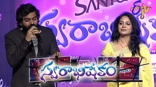 Ye oohalonu telanu Song - Sunitha, Sreerama Chandra Performance in ETV Swarabhishekam - Chicago,USA