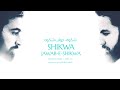 shikwa jawab e shikwa mehran shah feat. atif ali allama iqbal official audio