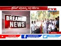 వైసీపీలో భగ్గుమన్న వర్గ విభేదాలు mla baddukonda vs botsa laxman rao in vizianagaram cvr news