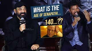 Shankar and Kamal Haasan Superb Reply To a Journalist Question About Senapathi Age In #Indian2