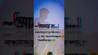 New Tiktok 2021, love story tiktok, Tiktok ringtone, tiktok virul tune, #short