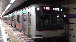 [60fps]東京メトロ半蔵門線 急行中央林間行 神保町駅 TokyoMetro Hanzomon-line Jimbocho-sta.