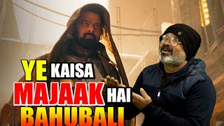 Kalki 2898 AD Sequel Script Is Ready इस दिन होगा Box Office पर धमाका