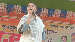 🔴 LIVE পিংলা থেকে সায়নী ঘোষ ও দেবাংশু ভট্টাচার্য