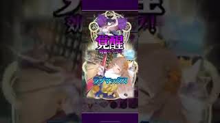 【ゴ魔乙 プレイ動画】 第385回スコア大会 弩death 3,679,953,607点 ランク超S【復習】