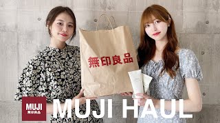 【MUJI】無印良品の便利グッズを大量紹介☑️