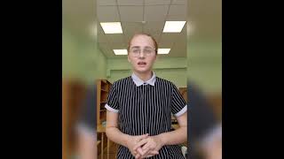 William Shakespeare. "Crabbed age and youth".