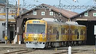 静岡鉄道長沼車庫イベント 徳川家康号