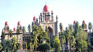 Andhra Pradesh High Court | హైదరాబాద్‌లోనే ఏపీ హైకోర్టు?