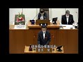 小澤彰一（令和２年９月定例会　一般質問）