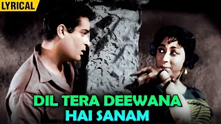 Dil Tera Deewana Hai Sanam (Lyrical) Shammi Kapoor | Lata Mangeshkar Mohd Rafi | Evergreen Songs