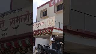 Diksha bhavan DDU University Gorakhpur 43 dikshant samaroh#youtube #gorakhapur #shortsvideo