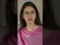 Shadeed Nafrat Hai Mujhe Tumse ll #mamia #meesni #shorts #humtv #viral