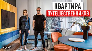 КВАРТИРА СО СКРЫТЫМ ТУАЛЕТОМ КОТА! ЭТО РУМ ТУР В ЖК ДИНАСТИЯ