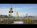 名鉄尾西線 苅安賀駅付近鉄道高架化事業 工事進歩状況 〜着工前 2018年 平成30年 3月3日撮影〜