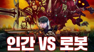 [LOL] 프레이vs중급봇 1대5 전프로는 얼마나 다른가