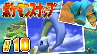 20年前に発売された神ゲー『ポケモンスナップ』#１０