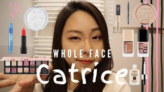 用Catrice畫全妝｜德國超平價美妝品牌到底好不好用？