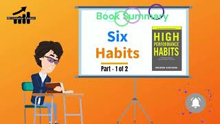 High Performance Habits by Brendon Burchard | Book Summary | Video Book | Part - 1 | #Audiobook