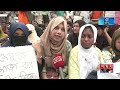 কোটা বাতিলে বরিশালে সড়ক অবরোধ anti quota protest somoy tv