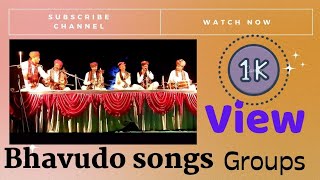 BHAVUDO - langa  and Group ║(Season 3) ║ Indian Folk Music - Rajasthan