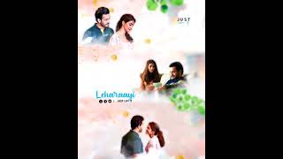 Leharaayi lyrical song | most eligible bachelor movie songs | pooja hegde,Akhil Akkineni |