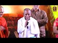 திருவாசகம் திவ்யபிரபந்தம் எல்லாம் காலத்தின் செயல் ilayaraja speech ilayaraja s divya pasuram