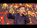 Chamak Chamak Song | Rishil Performance | Padutha Theeyaga | 29th July 2024 | ETV Telugu