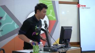 สอนศาสตร์ SoSci Camp : GAT ภาษาอังกฤษ