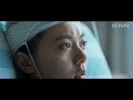 【🎬全集在线观看】开端reset∞白敬亭 赵今麦 刘奕君 黄觉 刘丹 刘涛