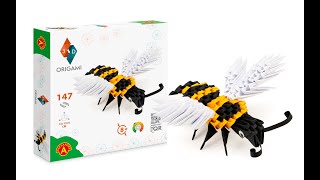 ORIGAMI 3D - PSZCZOŁA (BEE)