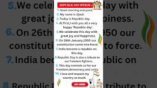 Republic Day Speech l 10lines speech on Republic Day#english#speech#republicday