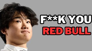 Yuki Tsunoda's DRAMATIC RESPONSE To Red Bull's UNFAIR TREATMENT Just Got LEAKED!