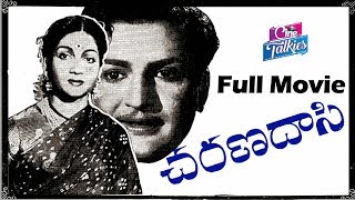 Charana Daasi Full Length Telugu Movie | N.T.Rama Rao | A.N.R | Savitri || YOYO Cine Talkies