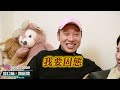 寶貝我想吃你的oo？怪癖經驗羞恥談：給我剪掉！ 綜口味開房間ep.521